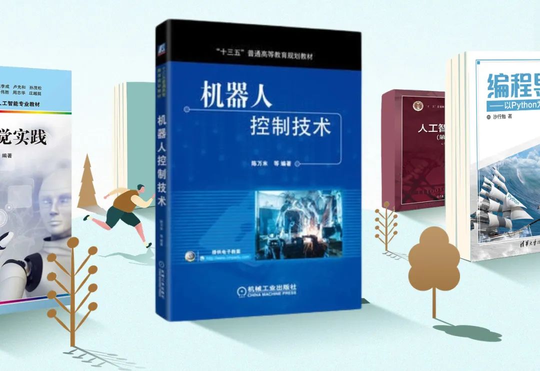 人工智能+制造新范式 揭秘下一代工業(yè)分揀的“智慧之眼”——人工智能基礎(chǔ)軟件開(kāi)發(fā)的驅(qū)動(dòng)與革新