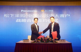 電商巨頭越發(fā)重視tob業(yè)務(wù),提升服務(wù)深度或成關(guān)鍵